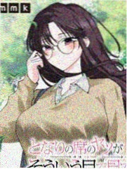 高山鸦羽传